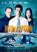 久久综合精品视频